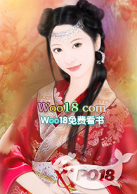 公主很忙3