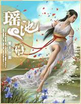 胸大有什么用吗